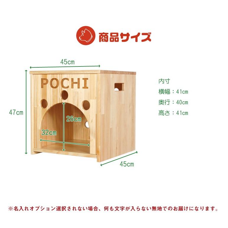 ペットハウス 犬小屋 室内用 木製ペットハウス ケージ ゲージ 犬 いぬ 