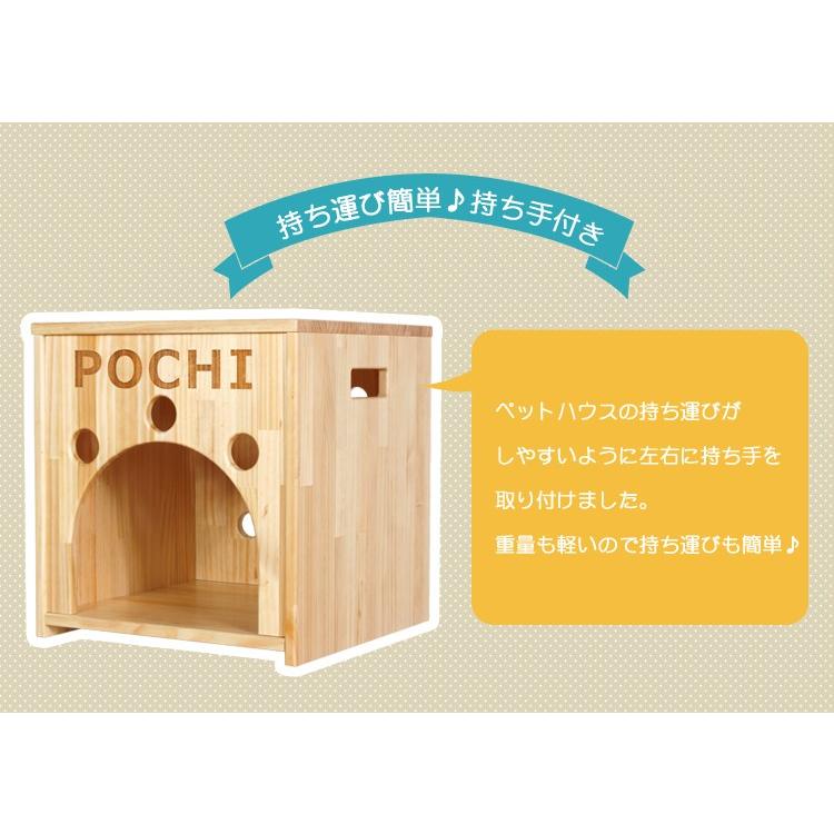 ペットハウス 犬小屋 室内用 木製ペットハウス ケージ ゲージ 犬 いぬ 