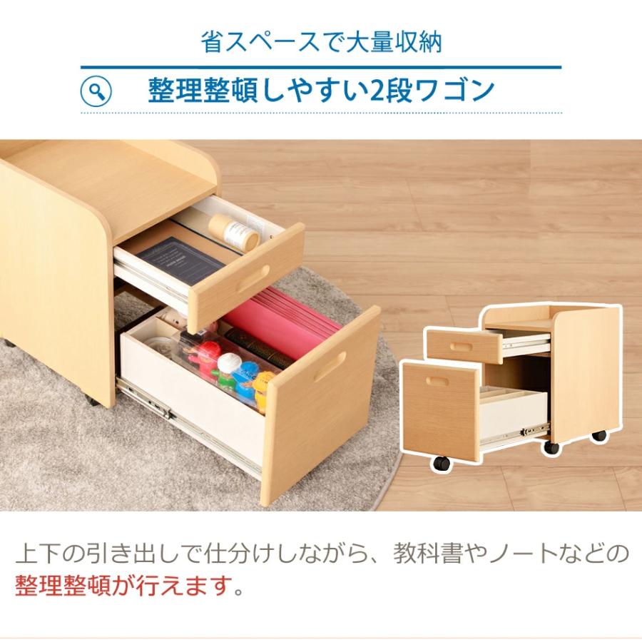 学習机 セット 4点 子供用 木製 学習デスク 選べるカラー コンパクト