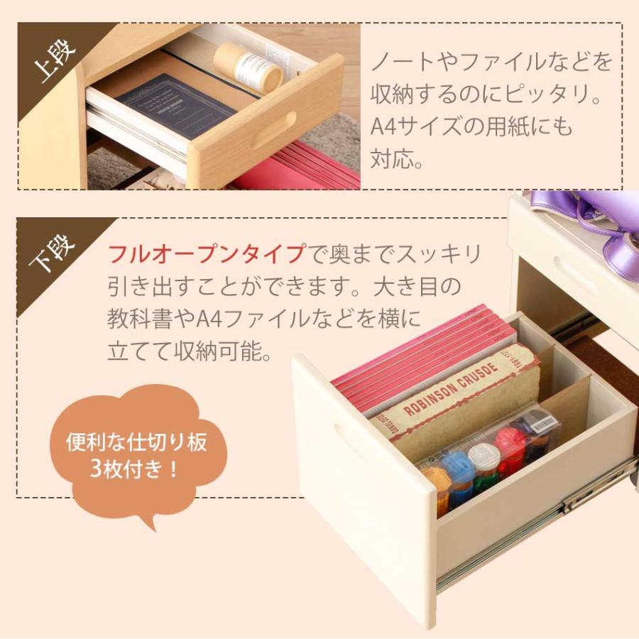 学習机 学習デスク 4点セット 【送料無料】 リバーシブル 木製机 学習机 学習デスク 4点セット 【送料無料】 リバーシブル 木製机
