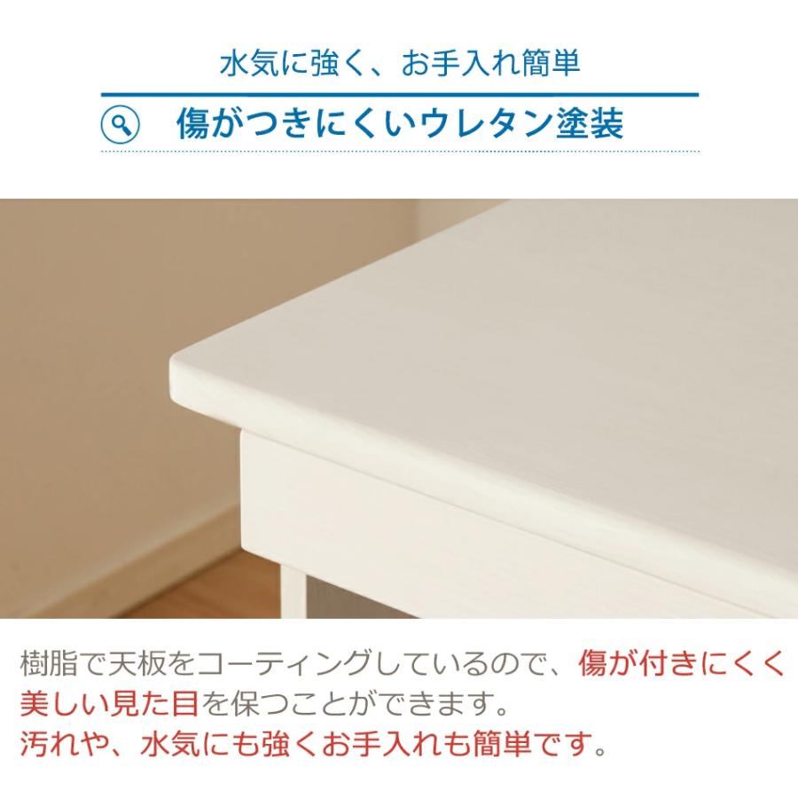 学習机 セット 4点 子供用 木製 学習デスク 選べるカラー コンパクト