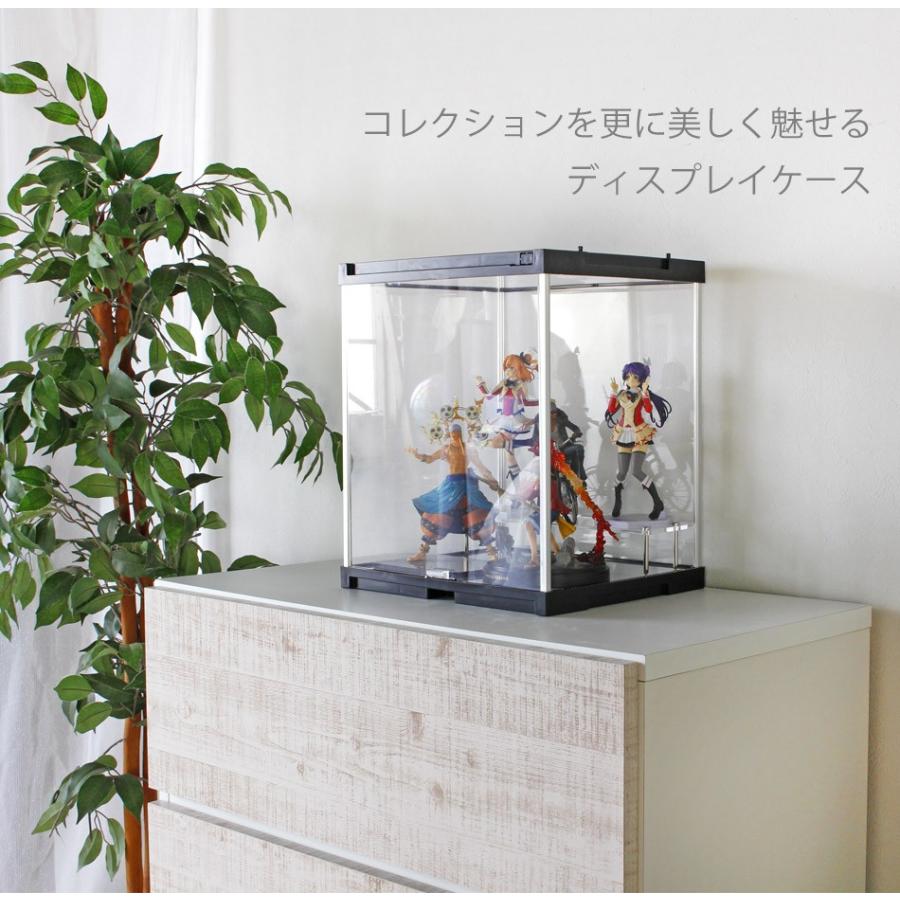 コレクションケース アクリル ディスプレイケース フィギュアケース アクリルケース 1段 日本製 透明ケース 35cm｜kaguone｜17