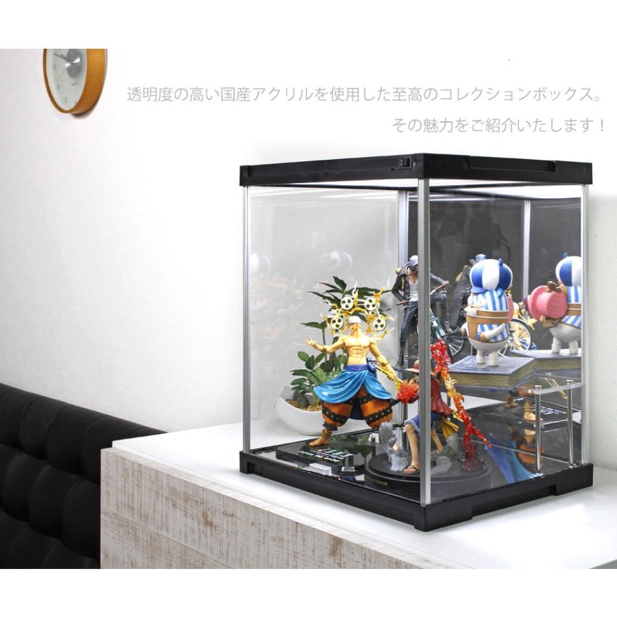 フィギュア専用 コレクションケース LED 高さ40cm 日本製 ミラー付き
