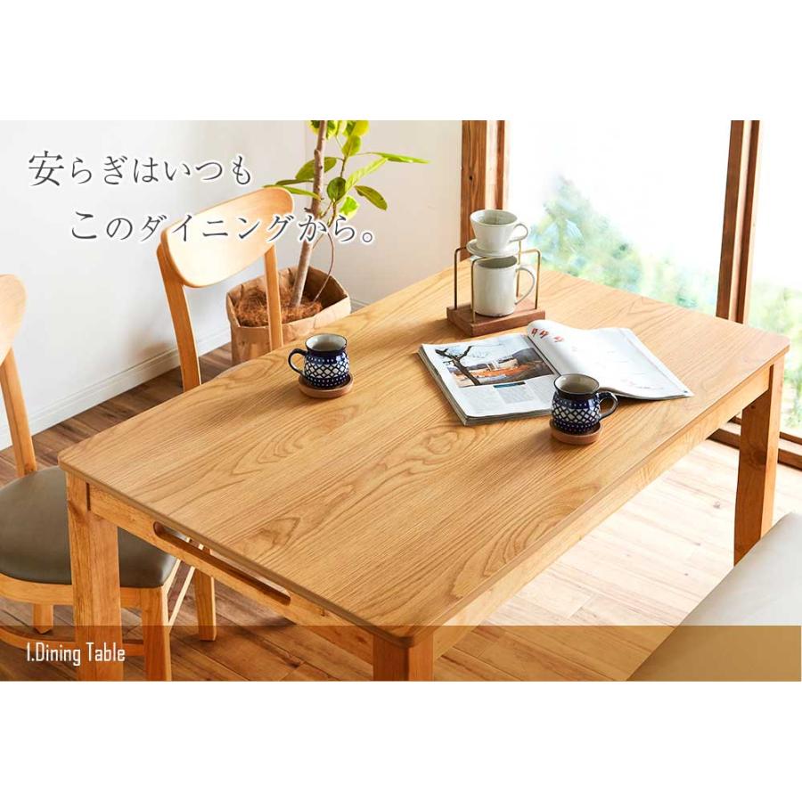 ダイニングセット ベンチ ダイニングテーブル セット 4人 掛け 4点 5点