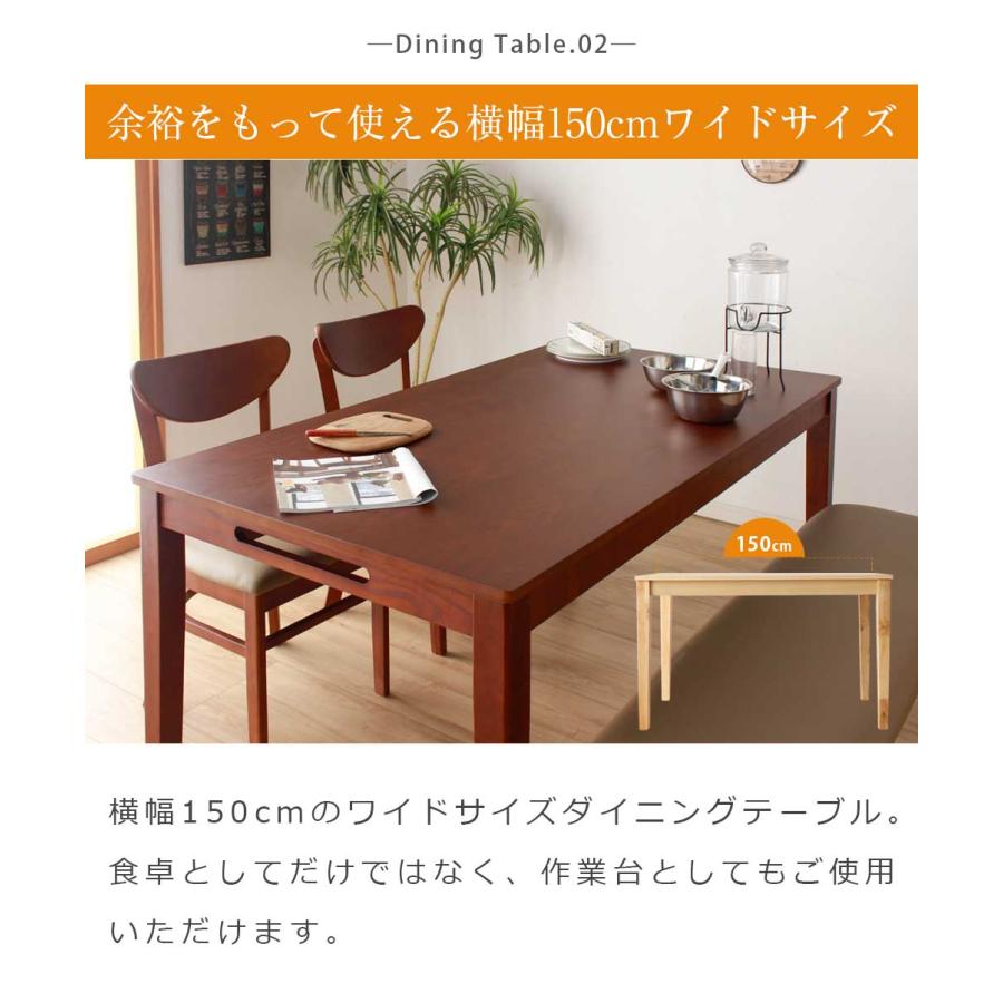 ベンチダイニングセット入荷しました！ ダイニングテーブルセット 4点 4人用 ベンチ 北欧 カフェ 伸長式 回転