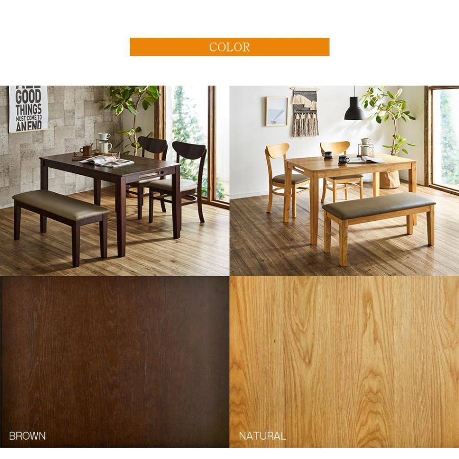 大人気！4人用ダイニングテーブル　ベンチ・チェア付き4人掛け　BROWN kaguone_ez0179r