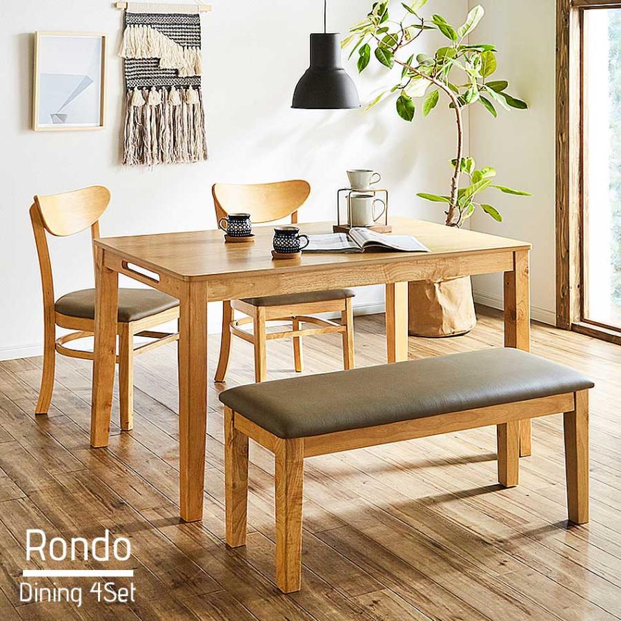 直接配送　関東限定　ダイニングテーブル セット 4人掛け 4人用 120cm幅 幅120cm] 丸テーブル ダイニングテーブルセット 4人掛け 5点