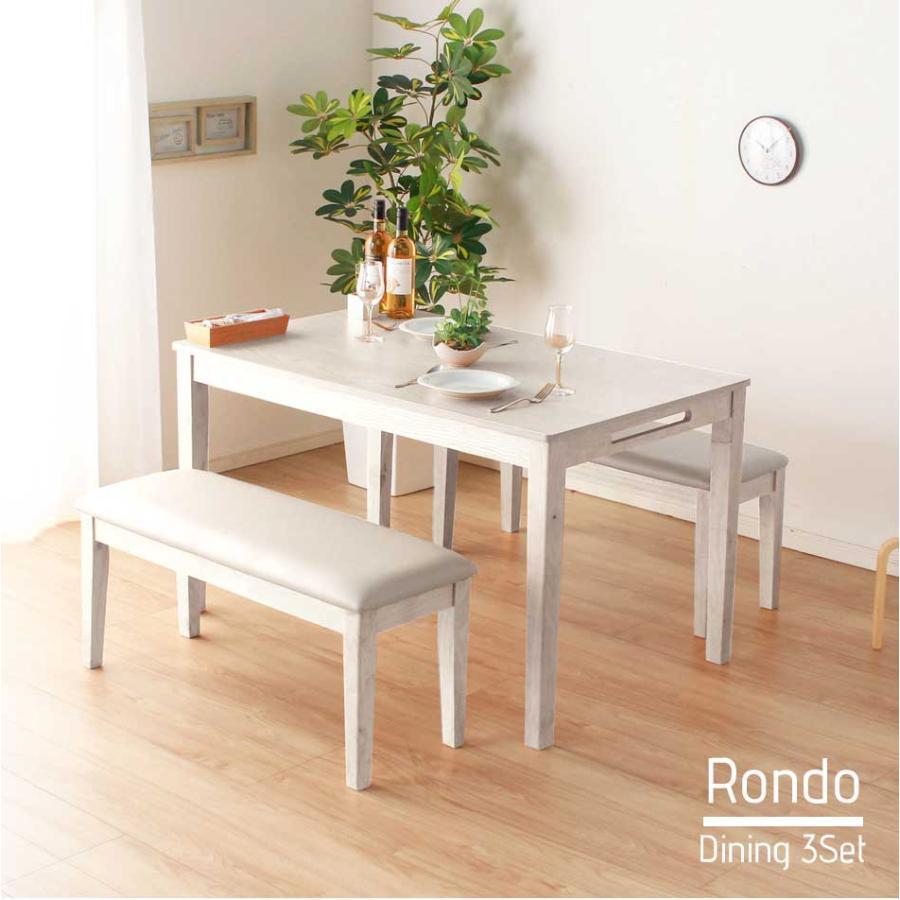 ダイニングテーブルセット 4人用 ベンチ チェア テーブル 4点セット