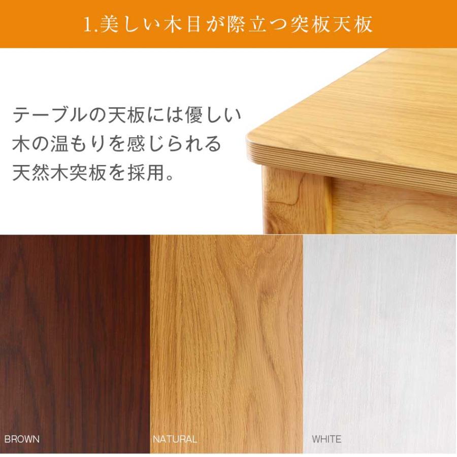 ダイニングテーブルセット 4人用 ベンチ チェア テーブル 120cm幅 木製