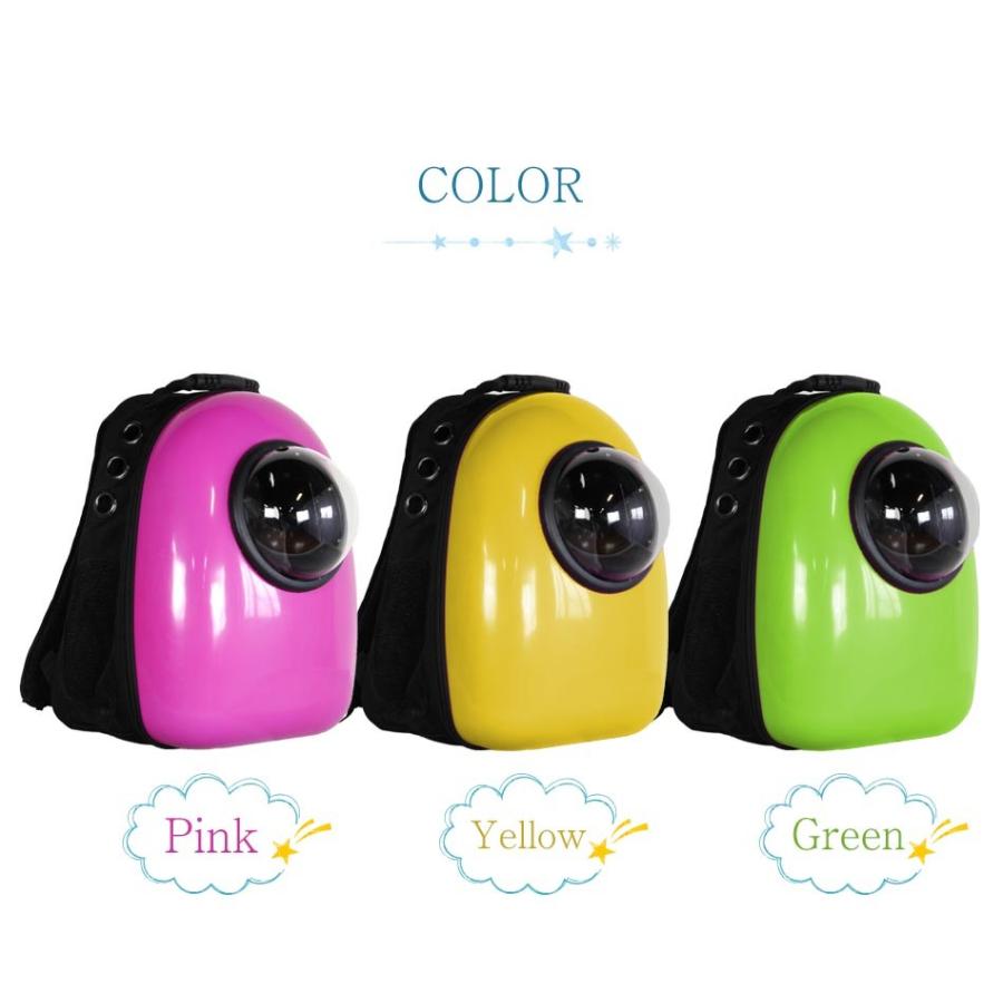 キャリーバッグ 犬 ペット用 5kg プラスチック リュック 猫 小型 子犬 仔猫 キャリーリュック 透明 お出かけ アウトドア ファルベ Ez0199 かぐわん 通販 Yahoo ショッピング