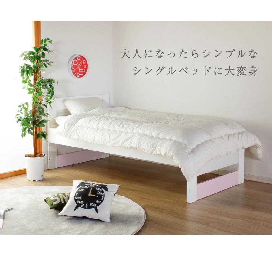 システムベッド　システムデスク　4点セット　鏡面塗装　ホワイト　白　女の子　女子　ハート　楕円　シンプル クルス　セット　ベッド