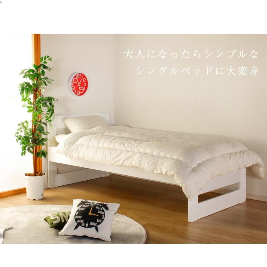 システムベッド システムデスク 4点セット 鏡面塗装 ホワイト 白 女の子 女子 ハート 楕円 シンプル クルス セット ベッド Ez05 かぐわん 通販 Yahoo ショッピング