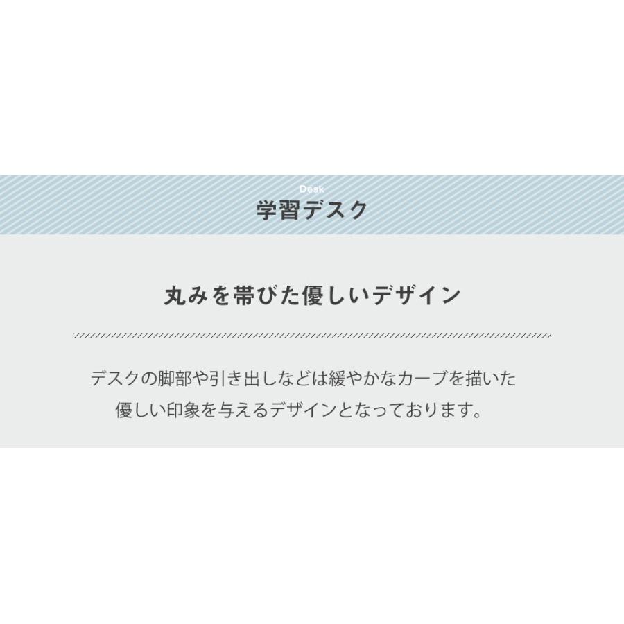 システムベッド　システムデスク　4点セット　鏡面塗装　ホワイト　白　女の子　女子　ハート　楕円　シンプル クルス　セット　ベッド