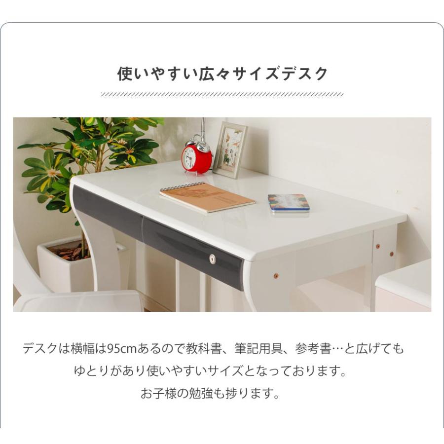 システムベッド　システムデスク　4点セット　鏡面塗装　ホワイト　白　女の子　女子　ハート　楕円　シンプル クルス　セット　ベッド