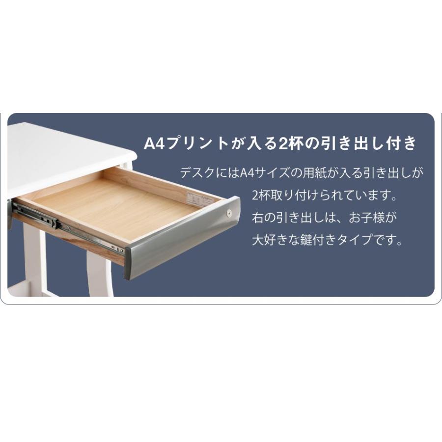 システムベッド　システムデスク　4点セット　鏡面塗装　ホワイト　白　女の子　女子　ハート　楕円　シンプル クルス　セット　ベッド