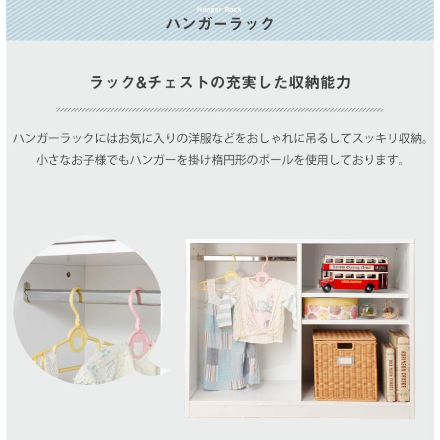 システムベッド　システムデスク　4点セット　鏡面塗装　ホワイト　白　女の子　女子　ハート　楕円　シンプル クルス　セット　ベッド