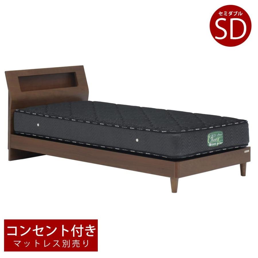 白樺風ビンテージホワイト額縁に変更ご確認ページ