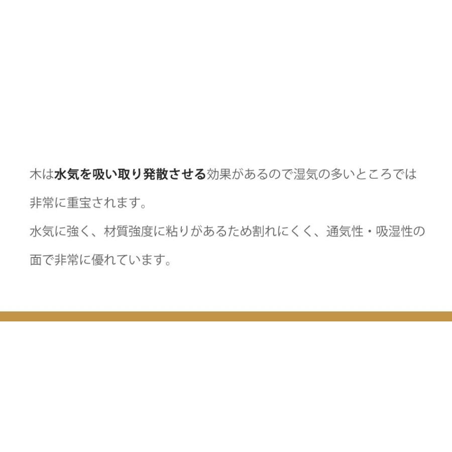 2段ベッド　キッズ二段ベッド　分割　シングルベッド　フレンド　【2段宮棚】　ベッド　分割　北欧風　北欧　はしご　ハシゴ　コンセント｜kaguone｜14