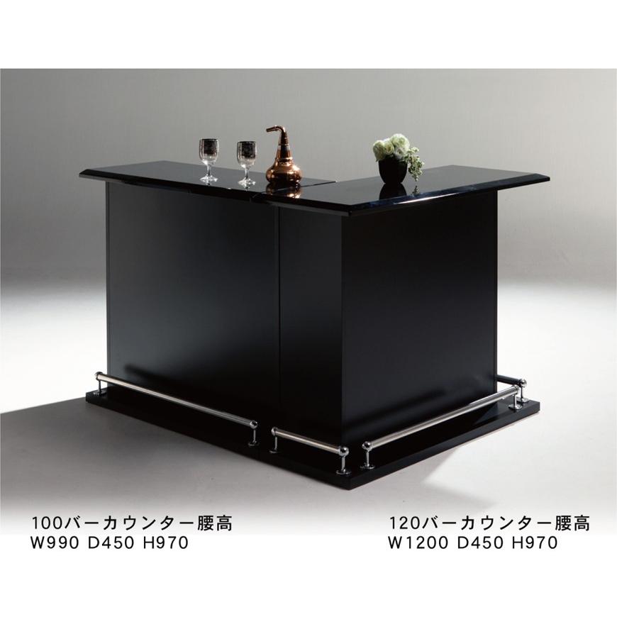 バーカウンター レンジ台 食器棚 キッチン収納 シンプル おしゃれ 収納 幅100 Ks 0070 100 かぐわん 通販 Yahoo ショッピング