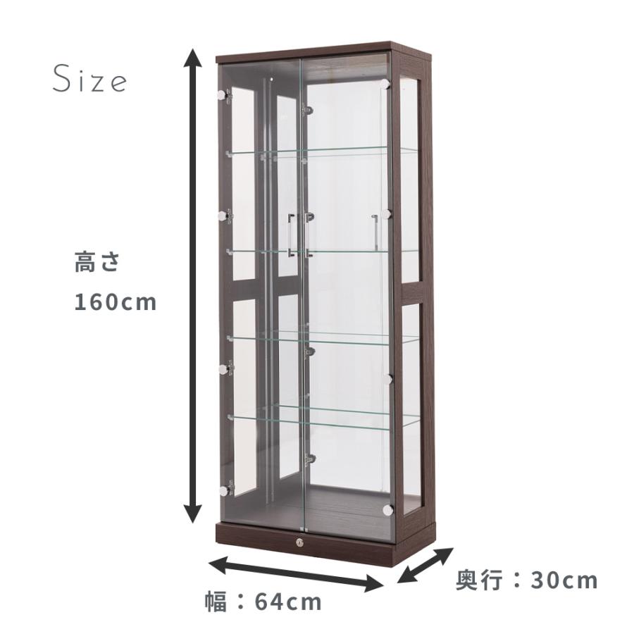 コレクションケース LEDライト標準装備 ガラスケース フィギュアケース