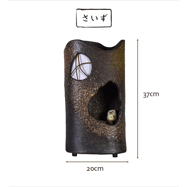 信楽焼 窓ふくろう照明 梟 ふくろう フクロウ 不苦郎 プレゼント 置物 和室照明 陶器照明 和風照明 照明 おしゃれ インテリア｜kaguone｜06