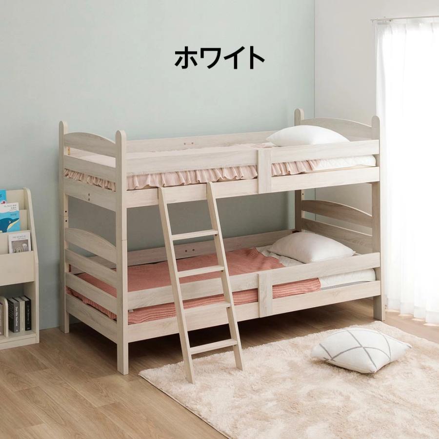 2段ベッド 竹ベッド シングルサイズ 軽量 ナチュラル ホワイト 