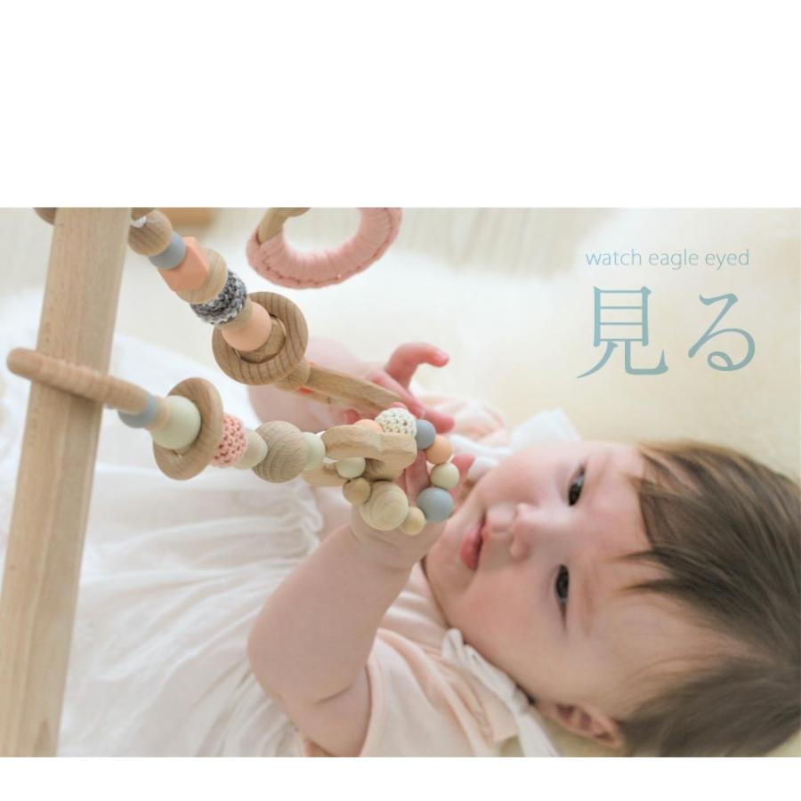 全商品オープニング価格特別価格 ベビージム セット プレイジム ベビー 赤ちゃん お祝い 出産祝い プレゼント 贈り物 ギフト 木のおもちゃ 玩具 おもちゃ 正規品 Artech Mi It