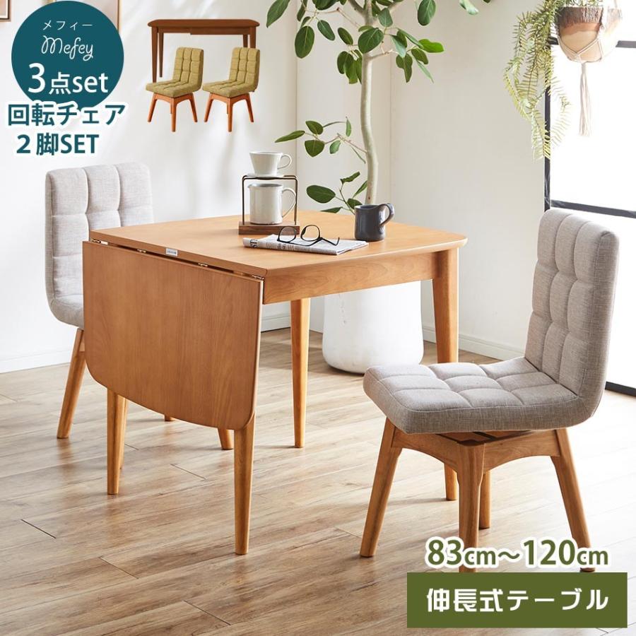 人気ブレゼント! チーク天然木 折りたたみ式本格派リビングガーデン