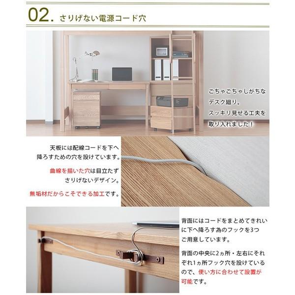 システムベッド システムベット ベッド ベット 6点セット 天然木無垢｜kaguone｜05