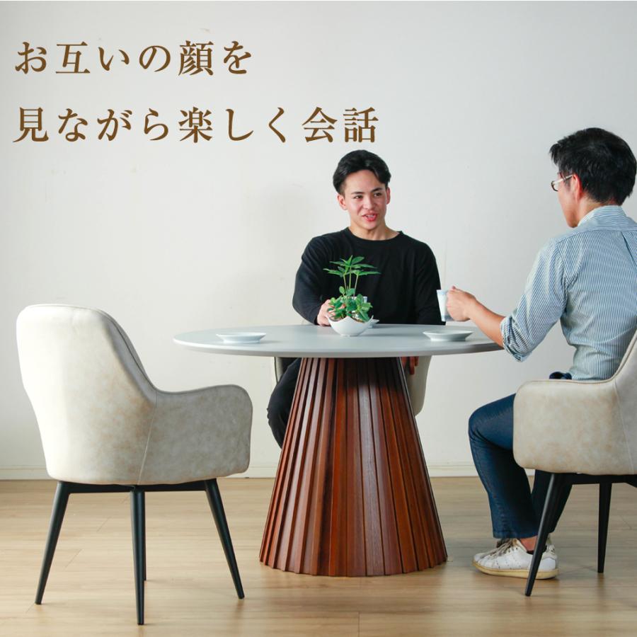ダイニングテーブルセット　2人掛け　丸テーブル　合皮チェア　4人掛けも可能 ダイニングテーブルセット 2人掛け 丸テーブル ダイニングセット 3点