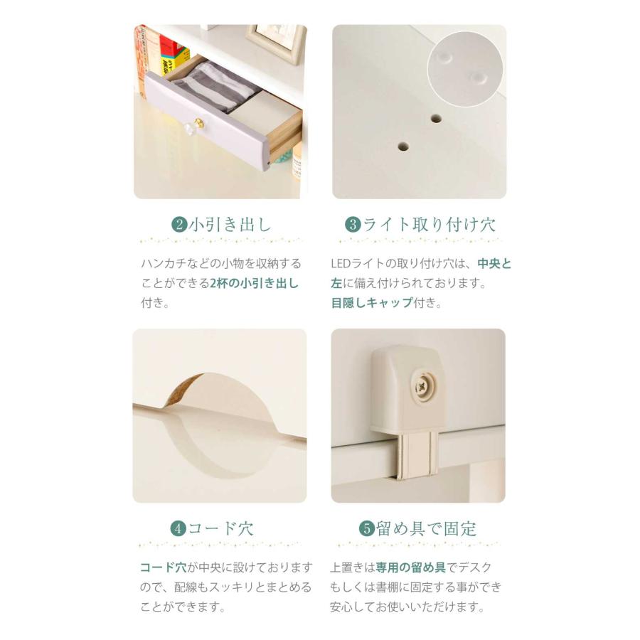 学習デスク 学習机 【送料無料】 ミカエル 4点セット プリズム 学習デスク 学習机 【送料無料】 ミカエル 4点セット プリズム