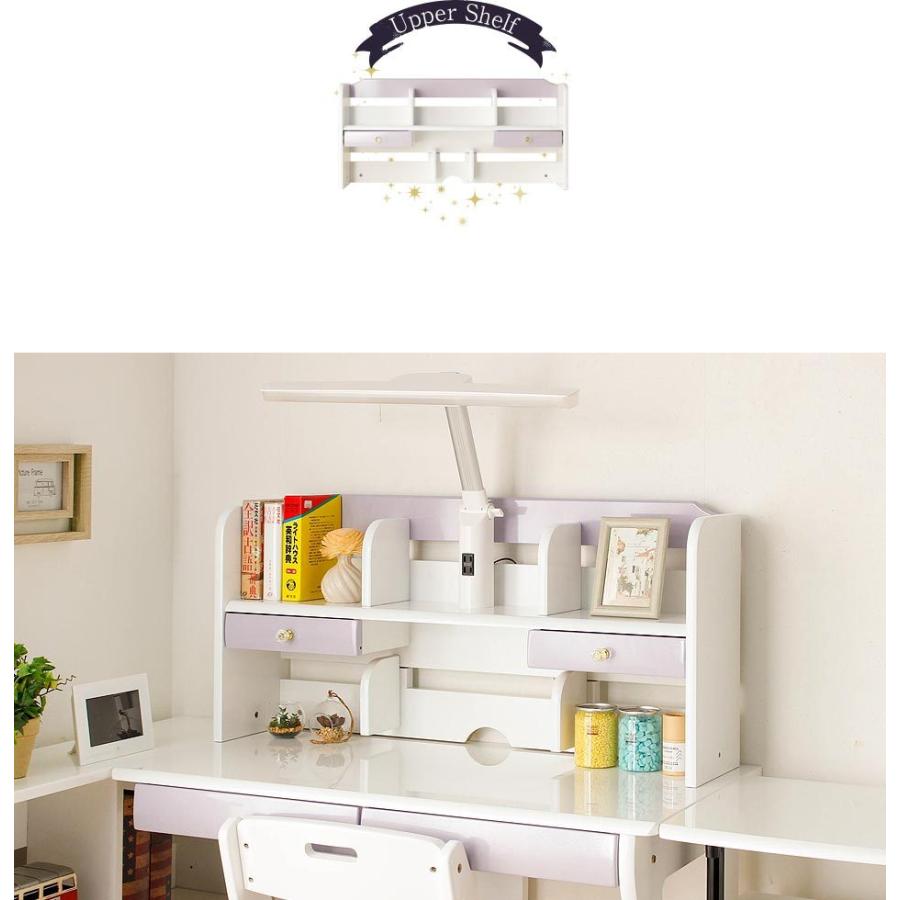 学習机 セット 勉強机 学習デスク 姫系 家具 プリンセス デスク ワゴン 書棚 上置き 4点セット 送料無料 ロリーナ 女の子 入学祝 卒園祝 プレゼント カントリー調 カントリー家具 お姫様 組み合わせ 勉強 開梱組 ラッピング