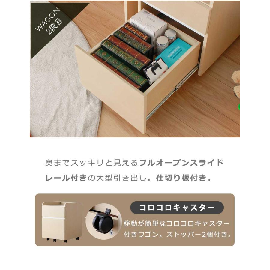 勉強机 学習机 2点セット 高さ調整 学習机セット シンプル リビング