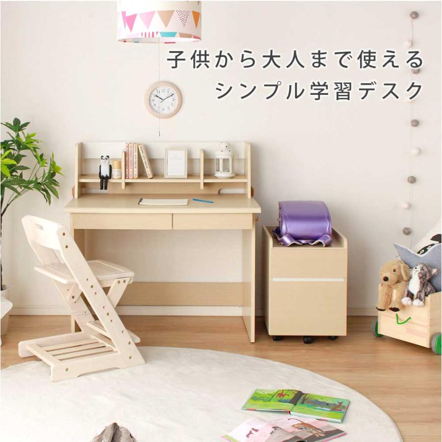 勉強机 学習机 2点セット 高さ調整 学習机セット シンプル 勉強机 学習机 2点セット 高さ調整 学習机セット シンプル