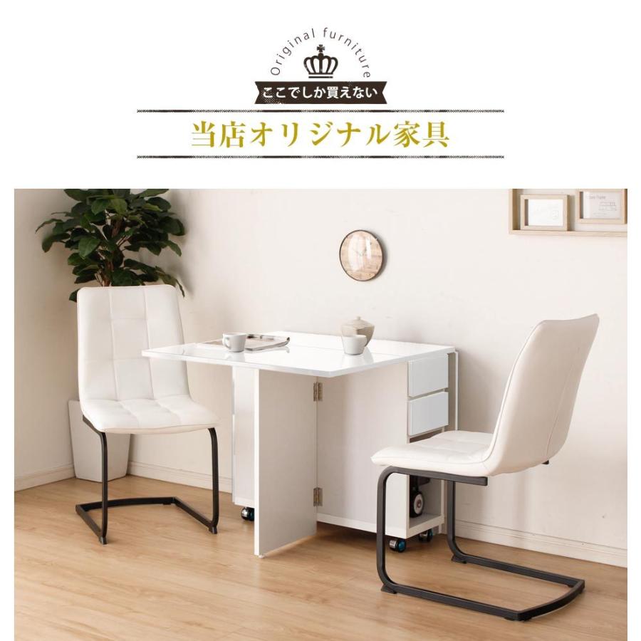 ダイニングセット ダイニング 3点セット 両 バタフライテーブル 送料