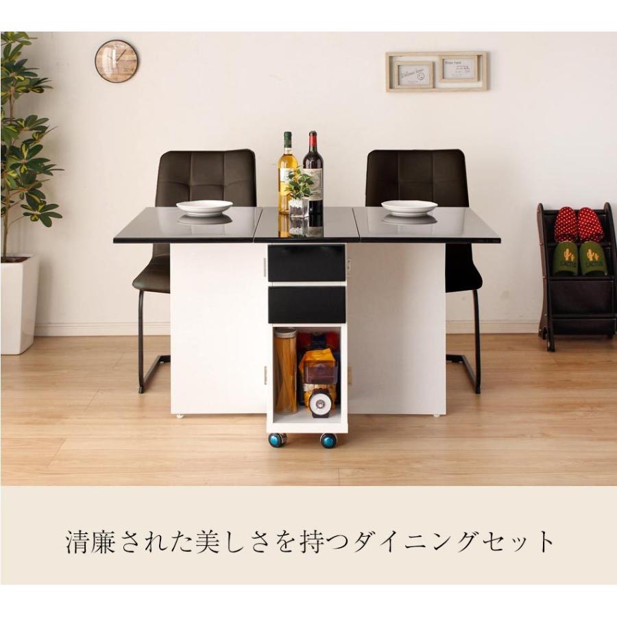 ダイニングセット ダイニング 3点セット 両 バタフライテーブル 送料