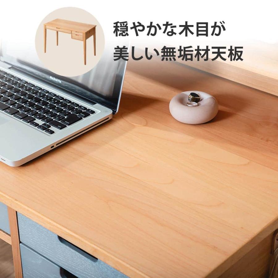 学習机 2点セット 自然木 小学生〜大人 勉強机 アルダー材 学習デスク コンパクト シンプル_10