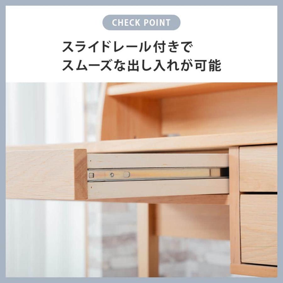 学習机 2点セット 自然木 小学生〜大人 勉強机 アルダー材 学習デスク コンパクト シンプル_13