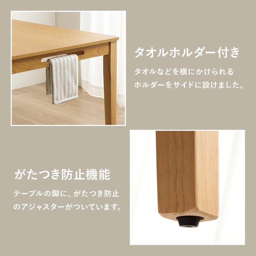 ダイニングテーブル　120　イームズ ダイニングセット 120テーブル イームズ イームズチェア 4人掛け