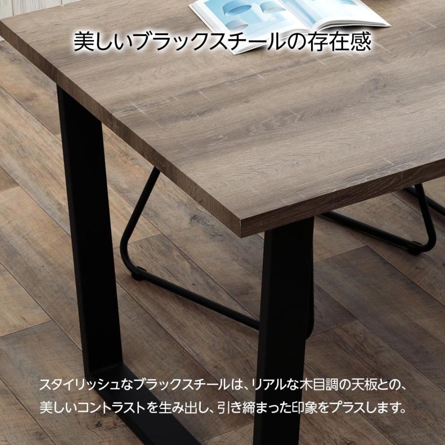 ダイニングテーブル 160テーブル 4人用 ゆったり 単品 木目調