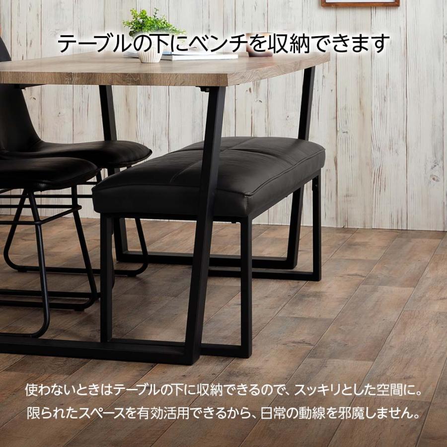 ダイニングセット 160テーブル 4人用 チェア2脚 ベンチ 椅子 長椅子 4