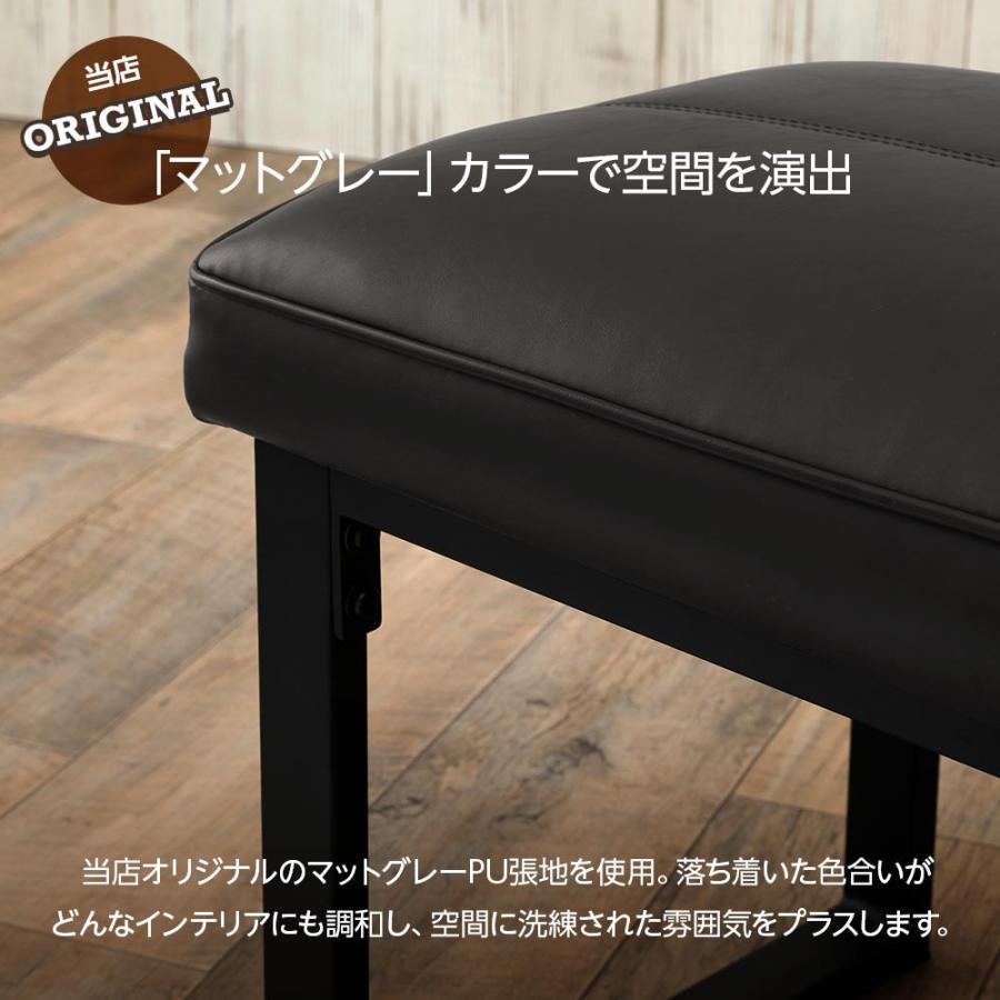 ダイニングセット 160テーブル 4人用 チェア2脚 ベンチ 椅子 長椅子 4