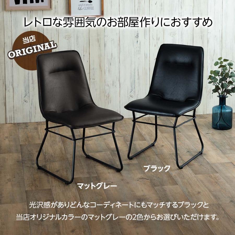 ダイニングセット 160テーブル 4人用 チェア2脚 ベンチ 椅子 長椅子 4