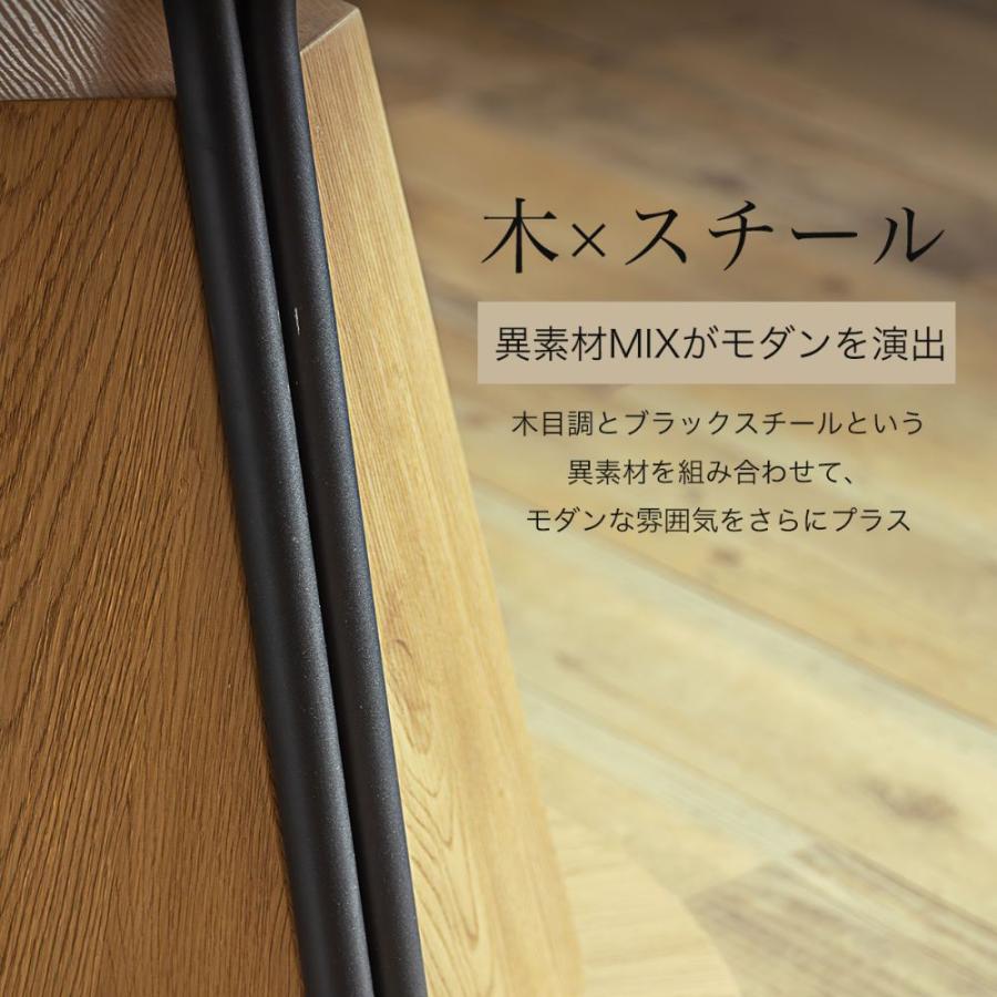 ダイニングテーブル 木製 105丸テーブル カフェテーブル 木目調