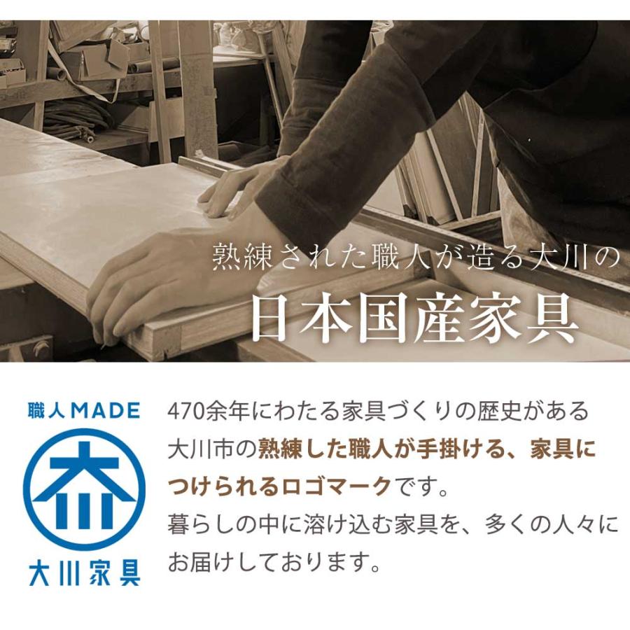 国産 リビングデスク 単品 引き出し付き 学習机 シンプル 北欧 テレワーク_3