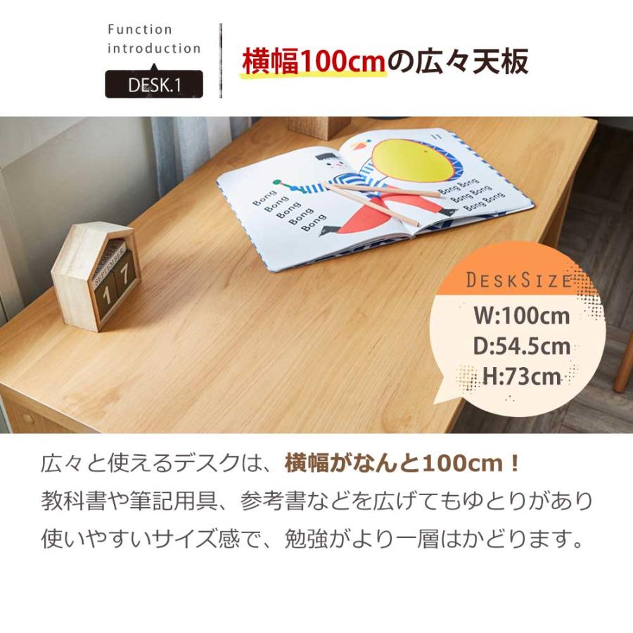 国産 リビングデスク 単品 引き出し付き 学習机 シンプル 北欧 テレワーク_4