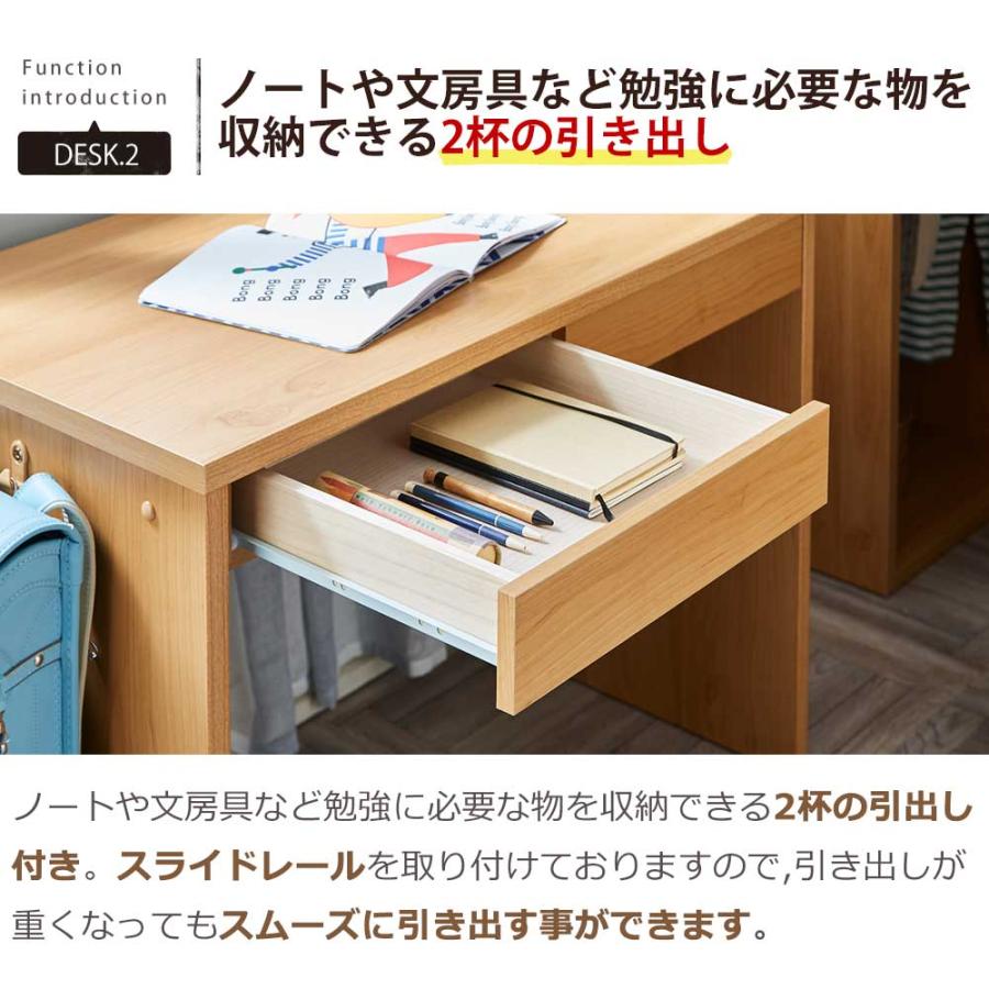 国産 リビングデスク 単品 引き出し付き 学習机 シンプル 北欧 テレワーク_5