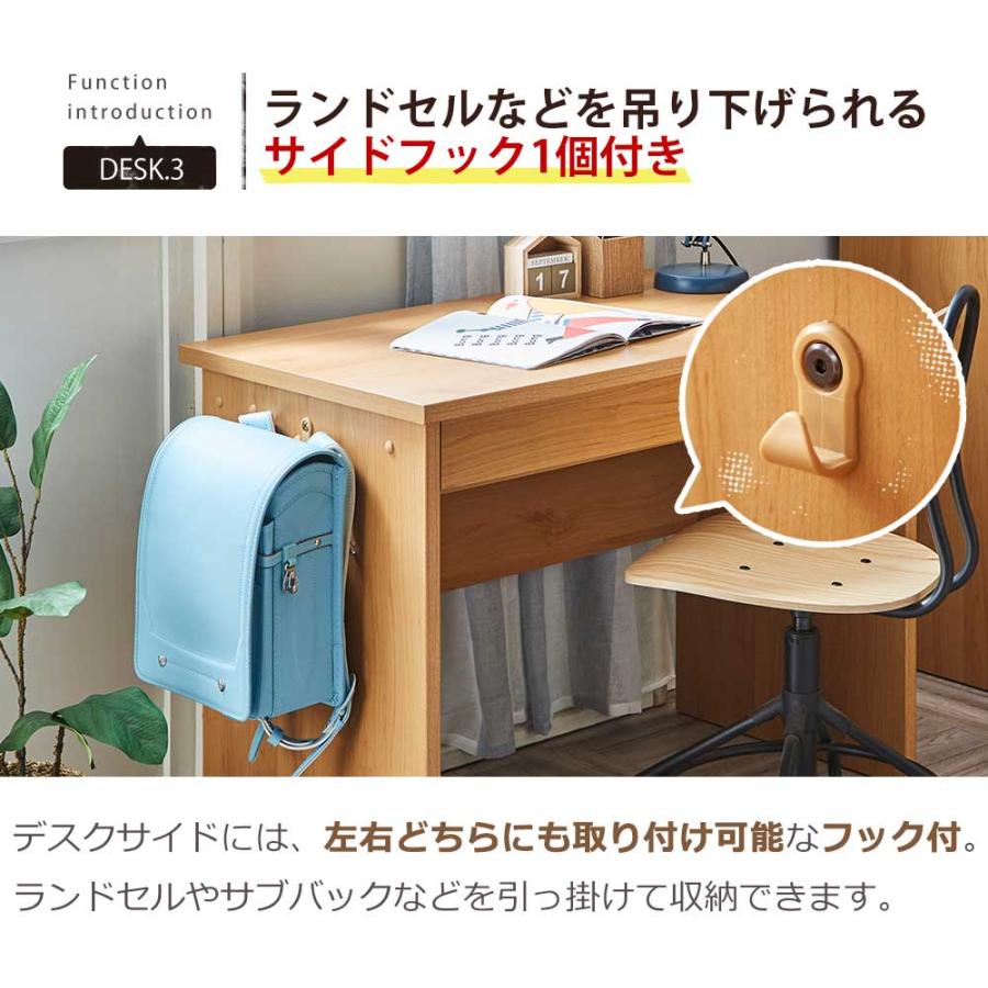 国産 リビングデスク 単品 引き出し付き 学習机 シンプル 北欧 テレワーク_6