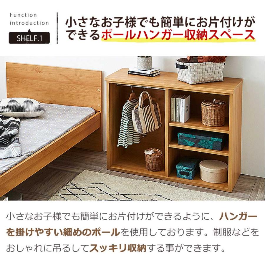 【ビンゴさま】システムベッドセット（机椅子ベッド棚梯子） ハイタイプ システムベッド Cabin(キャビン) 3色対応の通販情報 - 家具