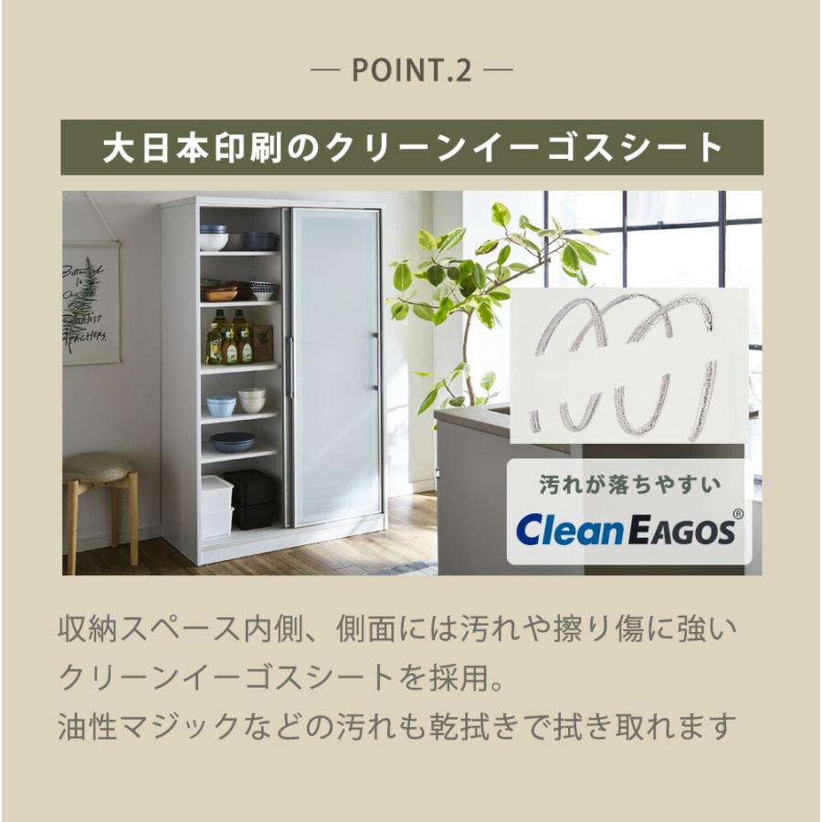 開梱設置無料 食器棚 おしゃれ レンジ台 レンジボード ダイニング